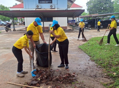 กิจกรรมอาสาจิตพัฒนาปรับปรุงภูมิทัศน์ศูนย์ราชการอำเภอปทุมราชวงศา ... พารามิเตอร์รูปภาพ 5